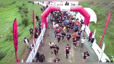 Изрображение 'В Зааминском национальном природном парке состоится Международный ультрамарафон'