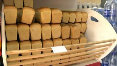 '"Buxanka"ning narxi 2500 so`mga ko`tarildi?!'ning rasmi