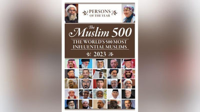 Изрображение 'Шавкат Мирзиёев вошел в список 500 самых влиятельных мусульман мира'