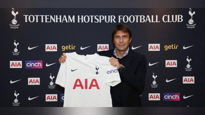 'Antonio Konte rasman "Tottenhem" bosh murabbiyiga aylandi'ning rasmi