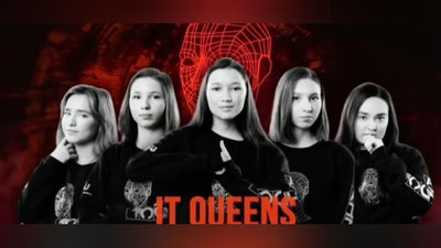 Изрображение 'Школьницы из Ташкента презентовали свой проект Владимиру Путину в Москве (видео)'