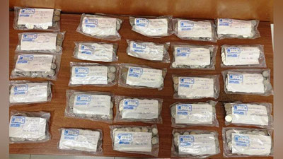 'Тошкентда банк ходимларининг ёрдами билан қалбаки пул ясовчилар осон фош этилди'ning rasmi