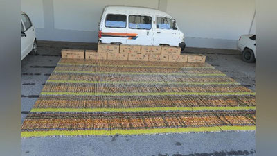 'Фарғонада қарийб 300 миллион сўмлик пиротехника воситаларининг ноқонуний айланмаси фош этилди'ning rasmi