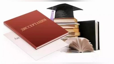 'O`zbekistonda birinchi marta 2 nafar olimga dissertasiya himoyasisiz fan doktorlik ilmiy darajasi berildi'ning rasmi