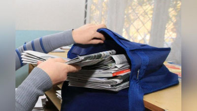 'Pochtachi firibgar bo`lib chiqdi'ning rasmi