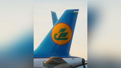 Изрображение 'Uzbekistan Airways представила обновлённый логотип (видео)'