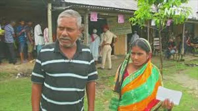 'Hindistonning Asam shtatida 2 million kishi fuqaroligini yo`qotishi mumkin'ning rasmi