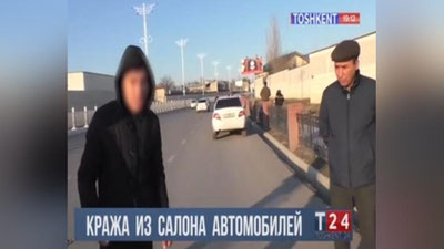Изрображение 'В Ташкенте задержали серийных автомобильных воров (видео)'