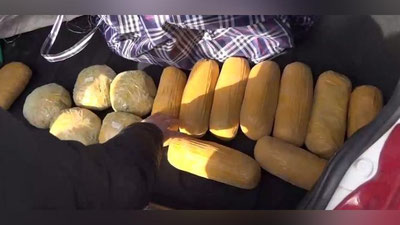 Изрображение 'В Ташкенте задержана крупная партия наркотиков (видео)'