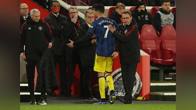 'Ronaldu "Vest Hem"ga qarshi uchrashuvda maydonga tushmaydimi?'ning rasmi