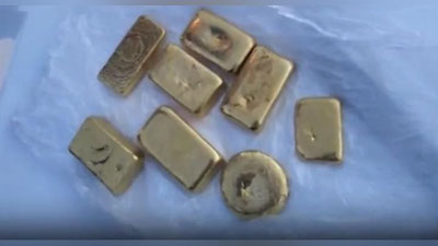 Изрображение 'Задержан продавец золота, незаконно добытого из шахт близ Ангрена и Алмалыка (видео)'