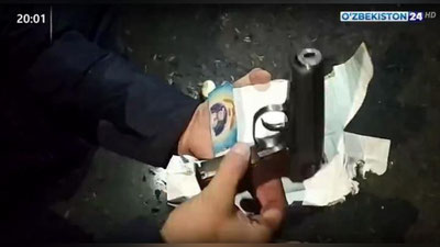 Изрображение 'Под Ташкентом пресечена попытка ввоза пистолета при помощи дрона (видео)'