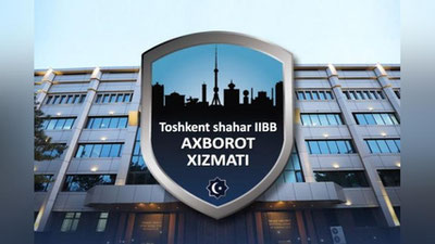 Изрображение 'Инспектор ППС пострадал в Ташкенте в ходе потасовки с нетрезвыми гражданами'