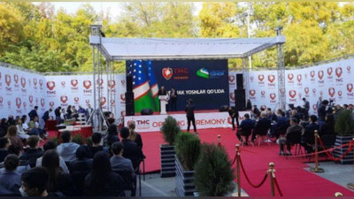 Изрображение 'В Ташкенте открылся филиал еще одного зарубежного вуза'