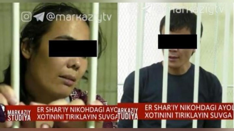 'Farg`onada erkak shar`iy nikohdagi ayoli bilan til biriktirib, sobiq xotinini cho`ktirib o`ldirdi (Video)'ning rasmi