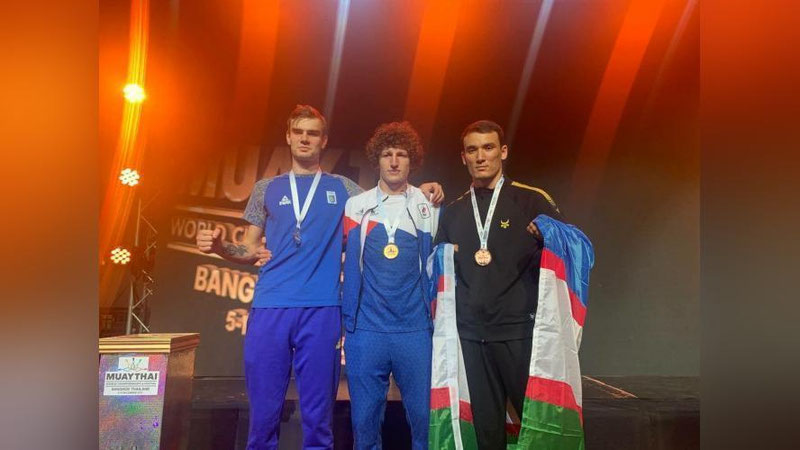 'Ўзбек спортчилари муайтай бўйича жаҳон чемпионатида 3та медалга эга бўлишди'ning rasmi