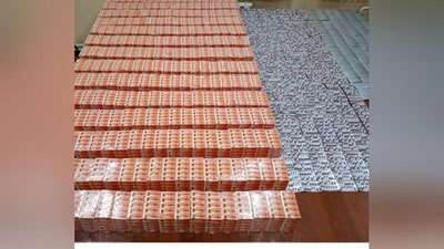 '“Isuzu”ga yashirilgan 232 million so`mlik dori vositalari fosh etildi'ning rasmi