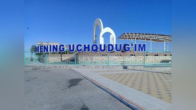 'MIB  Uchquduqda 837 million 228 ming so`m soliq qarzdorlikni undirdi'ning rasmi