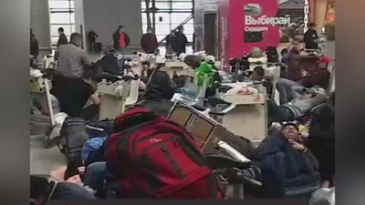 Изрображение 'Посольство Узбекистана предложило временное жилье застрявшим в аэропорту "Внуково"'