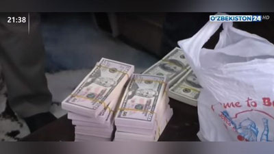 Изрображение 'В Бухаре задержали двух жителей Ташкента с фальшивыми $98 тыс (видео)'