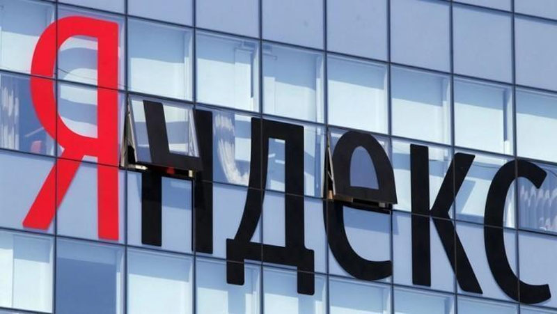 Изрображение 'Бывшая главная страница «Яндекса» перестала работать'