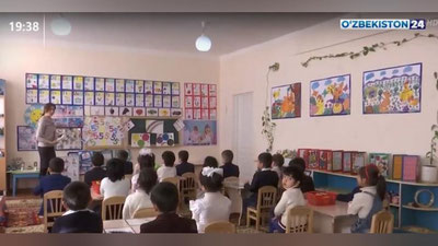 Изрображение 'В Узбекистане организуют 2 тысячи семейных частных детсадов (видео)'