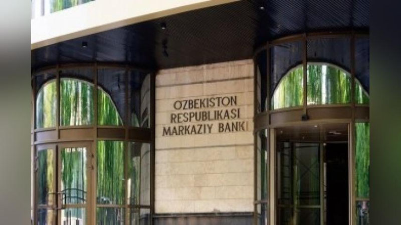 'Markaziy bank asosiy stavkani yillik 15 foiz darajasida o`zgarishsiz qoldirdi'ning rasmi