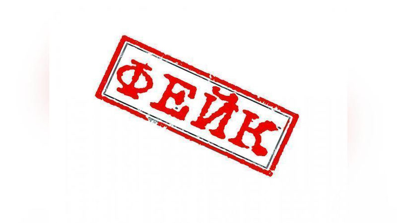 Изрображение 'Очередной кликбейтный заголовок в соцсетях о карантине привел в замешательство пользователей'