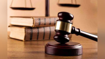 'Sobiq sudya va sud xodimlariga oid jinoyat ishi boʻyicha Sudyalar oliy kengashi matbuot xizmati rasmiy bayonot berdi'ning rasmi