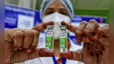 'Hindistondagi vaziyat tufayli "AstraZeneca" vaksinasini O`zbekistonga keltirish muddati kechiktirildi'ning rasmi