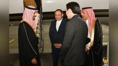 Изрображение 'В Ташкенте пройдет межправительственное совещание Министерств спорта стран Азии и Океании WADA'