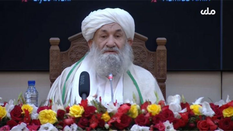 '“Tolibon” hukumati rahbari iste`foga chiqdi'ning rasmi