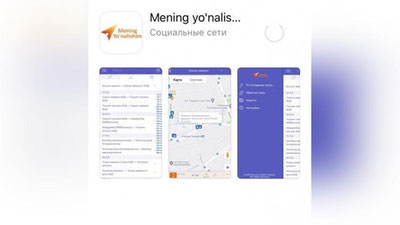 Изрображение 'В "Тошшахартрансхизмат" анонсировали очередное приложение для мониторинга автобусов'