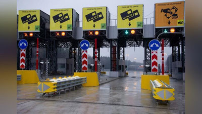 Изрображение 'НАЧАТО ЛИ СТРОИТЕЛЬСТВО ПЕРВОЙ ПЛАТНОЙ ДОРОГИ В УЗБЕКИСТАНЕ?'