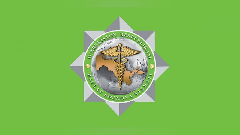 'Endi bojxona organlari ham o`z bayrog`i va farqlash belgisiga ega bo`ldi'ning rasmi
