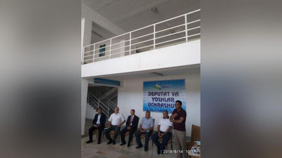'Payariq tumanida “Deputat va yoshlar” uchrashuvi bo`lib o`tdi  'ning rasmi