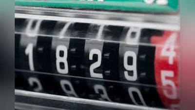 'HISOBLAGIChNI QIYoSLAShDAN O`TKAZIShNING NARXI QANChA?'ning rasmi