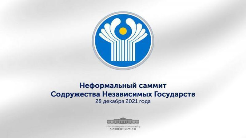 Изрображение 'Президент Узбекистана посетит Санкт-Петербург'