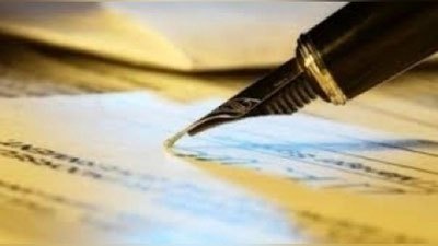 Изрображение 'В УЗБЕКИСТАНЕ БУДЕТ РАЗРАБОТАН ЗАКОН О ПРОТИВОДЕЙСТВИИ КОРРУПЦИИ'