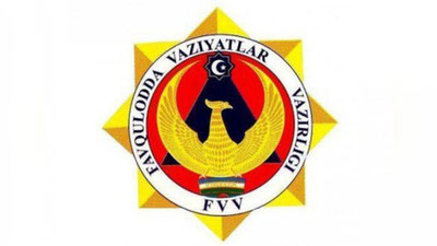 '​ФВВ кескин ҳарорат кўтарилиши ва кучли шамолдан огоҳлантирмоқда'ning rasmi