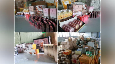 'Qariyb 9 mlrd so`mlik “parfyumeriya” operasiyasiga chek qo`yildi'ning rasmi