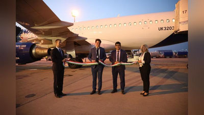 'O`zbekiston-Vengriya o`rtasida to`g`ridan-to`g`ri aviaqatnovlar yo`lga qo`yildi (video)'ning rasmi