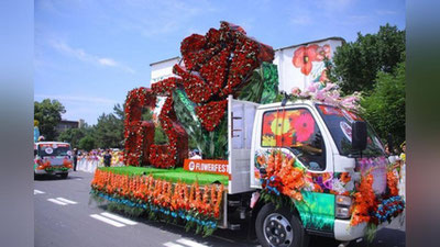 'Namanganda 63-xalqaro "Gullar festivali" boshlandi'ning rasmi