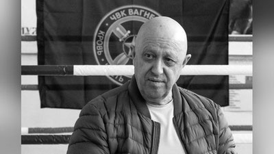 'Prigojinning dafn marosimi Sankt-Peterburgda bo`lib o`tdi (video)'ning rasmi