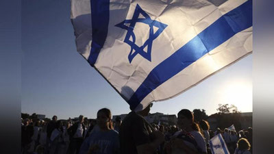 'Isroildagi o`zbekistonliklar ogohlantirildi'ning rasmi