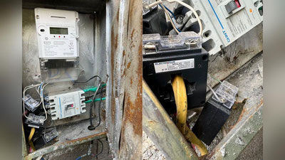 'Бўстонлиқда қарийб 1 млрд сўмлик электрдан ноқонуний фойдаланганлар ушланди'ning rasmi