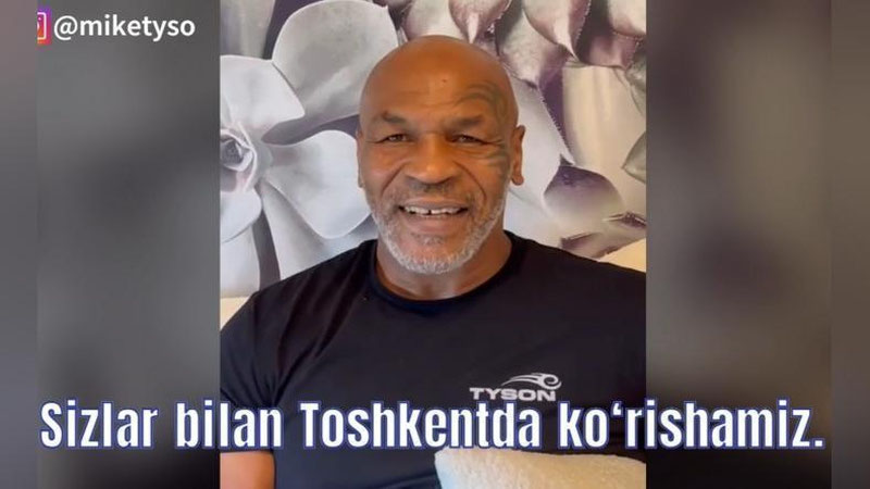 'Майк Тайсон ноябрда Тошкентга келади (видео)'ning rasmi