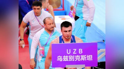 'Ханчжоу-2022: Баҳодир Жалолов ҳам Осиё ўйинлари чемпиони бўлди'ning rasmi