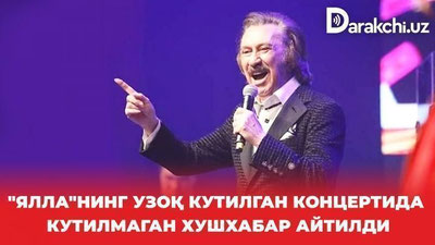 '"Ялла"нинг узоқ кутилган концертида кутилмаган хушхабар айтилди (видео)'ning rasmi