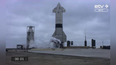 Изрображение 'Прототип корабля SpaceX для полетов на Марс впервые совершил успешную посадку (видео)'